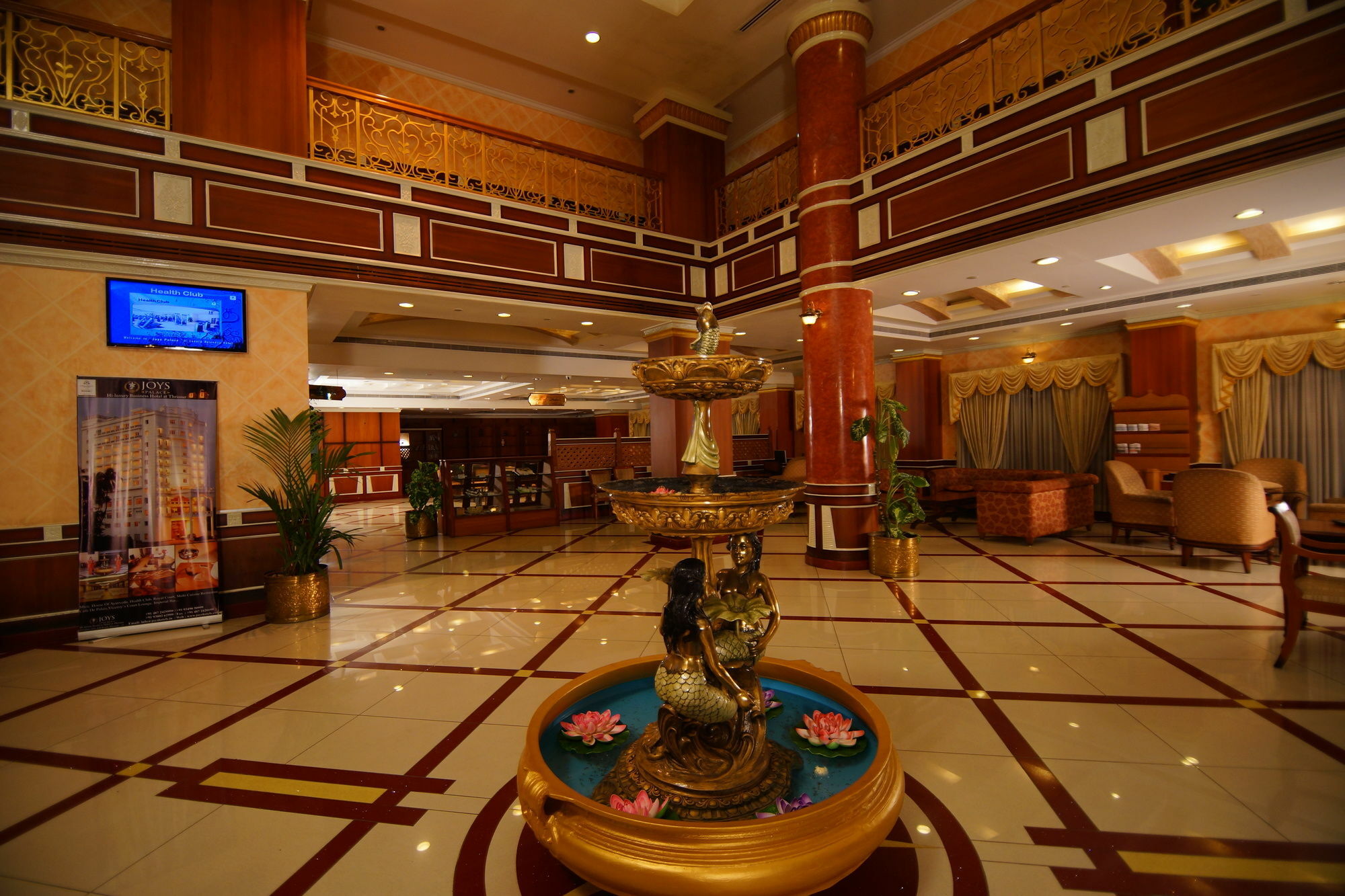 Joys Palace Hotel Thrissur Екстер'єр фото
